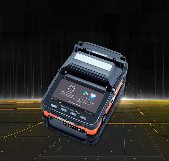 Száloptikai berendezések és eszközök  